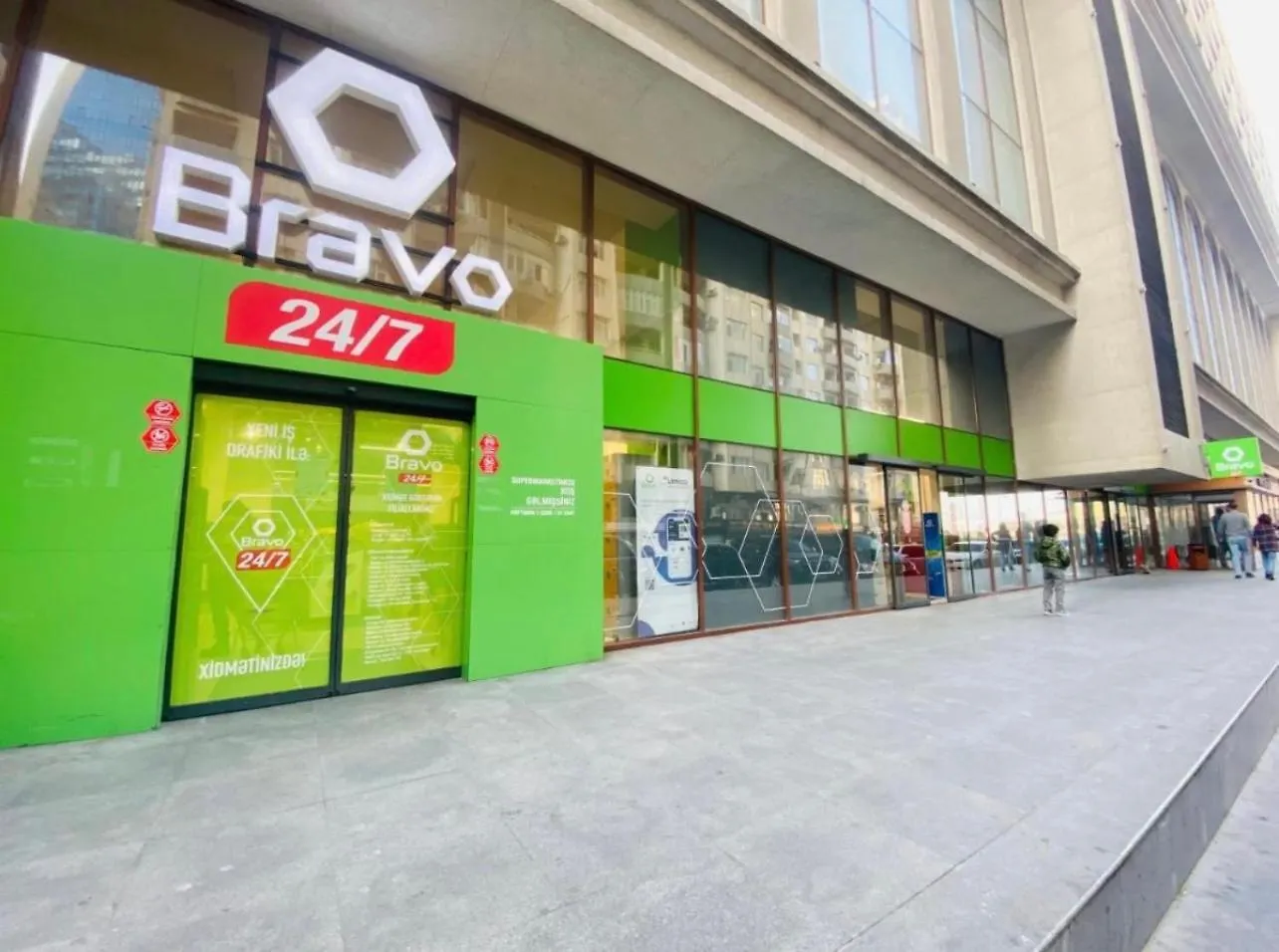 Park Azuree Apartment Baku Azerbaijan